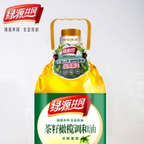 绿源井冈调和油 非转基因食用油粮油 物理压榨 茶籽橄榄食用油5L