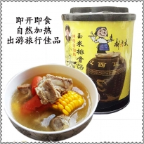 江西特产南昌瓦罐汤胡老太玉米排骨汤速拉自加热汤营养汤特产