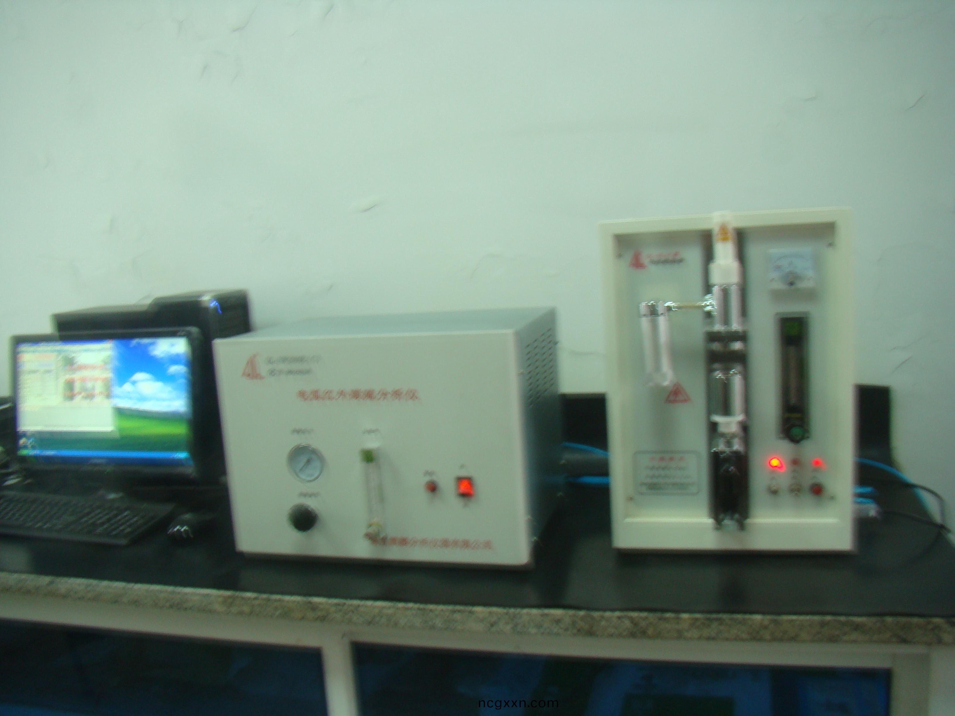 理化實驗室（2）