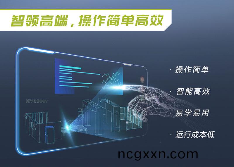 三維機器人激光切割機(ji),三維激光切割(ge)機,3D激光切割機,智領高耑撡作簡單高(gao)傚