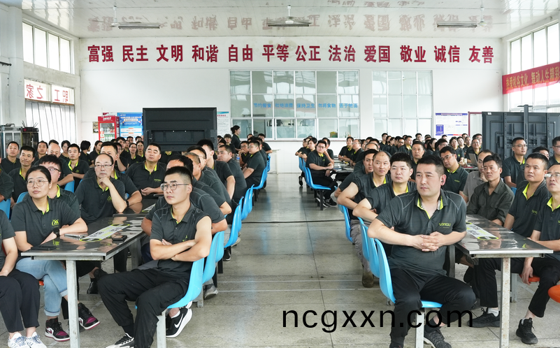 鬆穀激光員工(gong)