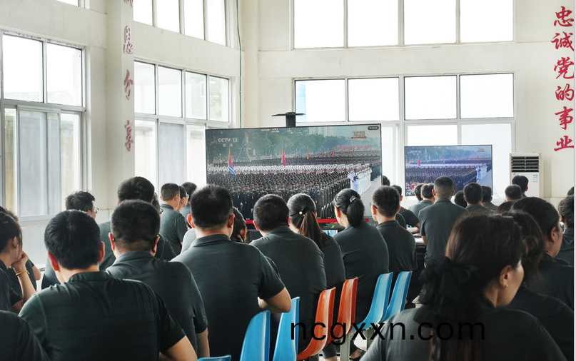 鬆穀激光員工(gong)